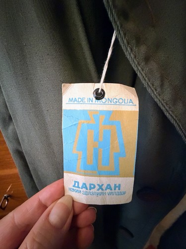 Vintage mongolischer - vintage,