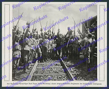 K.u.K. Kaiserjäger Säbel