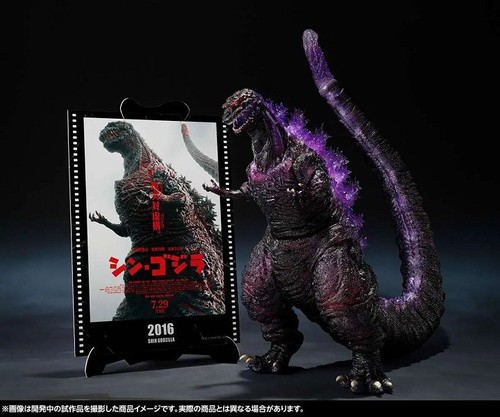Monsterarts shin godzilla - monsterarts,