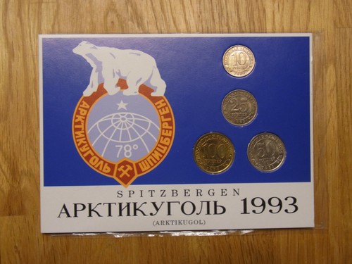 Alte kms 1993 - kms, insel