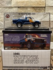 Hot Wheels RLC Exclusive ’81