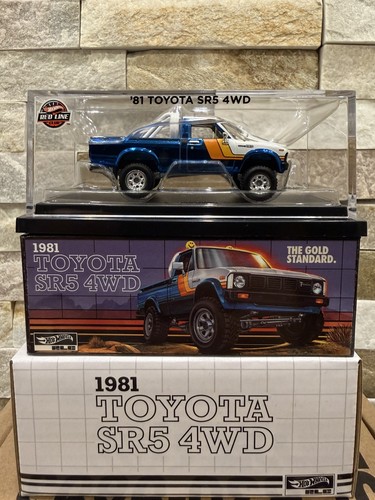 Hot wheels rlc - hot,
