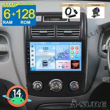 DAB+Android 14 CarPlay 6+128G
