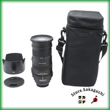 [Top neuwertig] SIGMA APO