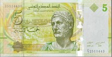 Tunesien banknote dinar p95 - dinar,