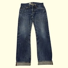 edwin ED-47 Selvedge rainbow