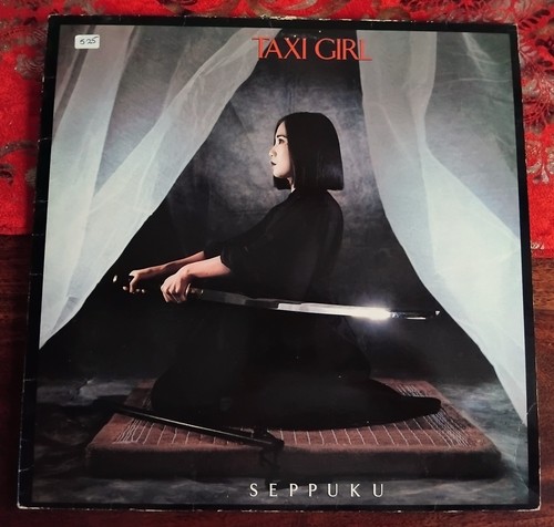 Taxi girl seppuku 1983 - taxi,