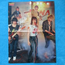 NENA POSTER BRAVO 4 Seiten