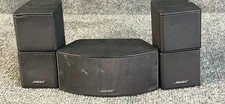 Bose Dual Cube Speaker Set of