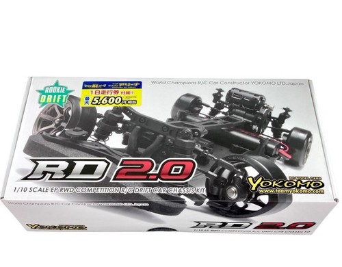 Yokomo rwd 2 0 - 1/10, rc