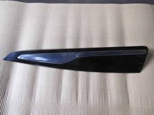 ORIGINAL Renault - Schutzleiste Tür Renault Clio Grandtour IV - 828772096R