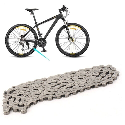 Hg701 shimano kette fach - shimano,