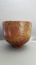 K58 KERAMIK ... Raku Vase 
