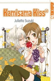 Kamisama kiss von suzuki - kamisama,