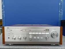 YAMAHA A-1000 integrated