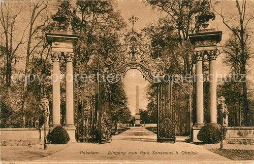 Potsdam city eingang zum - eingang,
