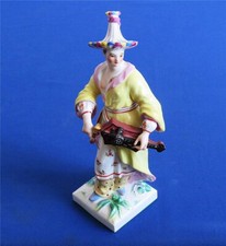 Staatsgeschenk KPM Porzellan Figur Malabarin mit Drehleier Serie Fremde Völker