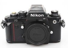 Nikon F3HP analoge