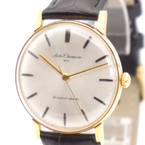 Vintage seiko champion 850 - vintage,