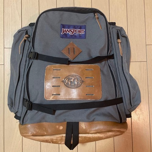 80er jansport rei - 80er,
