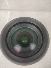 Sigma 17-70mm F/2.8-4.0 DC OS HSM Objektiv für Nikon mit Hoya HD Protctor (72mm)