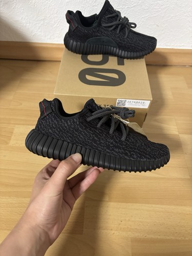 Adidas yeezy boost 350 - 350, pirate