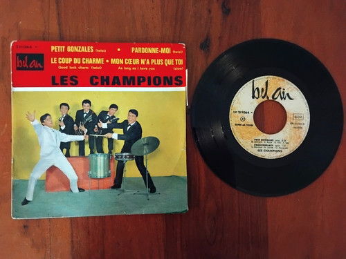Les champions ep petit - ep,