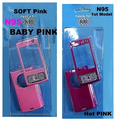 Nokia n95 1st edition model - nokia,