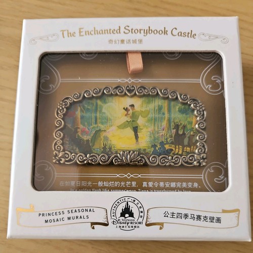 Disney shanghai verzaubertes - disney,