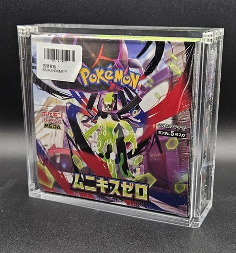 Premium acryl case - premium,