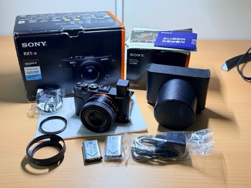 Sony dsc rx1r2 mark - dsc, ii