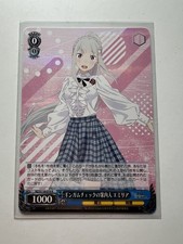 Weiß Schwarz Re:Zero Vol. 3 -