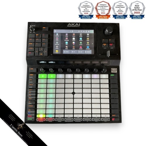 Akai professional force - akai,
