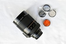 Nikon 500mm reflex - nikon,