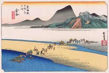 Hiroshige - Stationen des