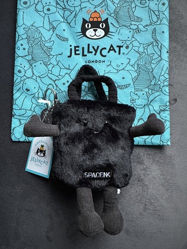 Jellycat space nk - jellycat, x