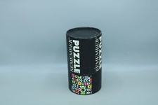 Innen neu remember puzzle - 🧩innen,