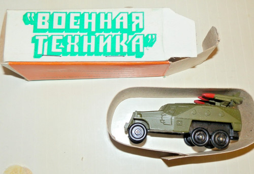Militärspielzeug cccp - militärspielzeug,
