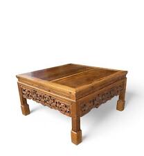 Chinesischer Wohnzimmertisch