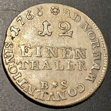 Lippe-Detmold Simon August