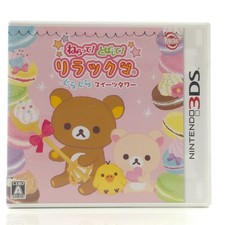 Nintendo 3DS Spiel : Neratte! Tobashite! Rilakkuma Sweets Tower - NTSC-J JAPAN