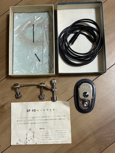 Guyatone bi olympic - gp-40, bi-olympic
