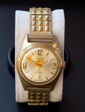 1960's RUHLA ANKER Vintage