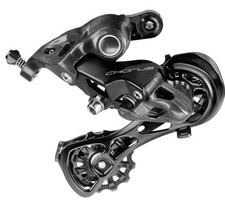 Campagnolo chorus fach - 12,