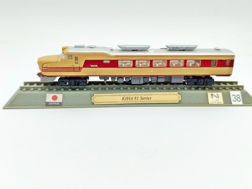 Kiha series jnr japanische - 81,