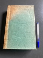 Le Vicomte Walsh - Poetisches