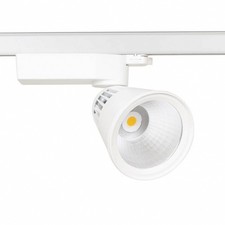 Lival Trigger Lean 55 Watt LED Strahler weiß 3-Phasen 3000K 4900 lm 20° 930