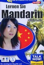 Talk Now Anfänger -