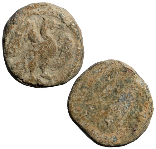 Bleitesseren von ephesus - bleitesseren,