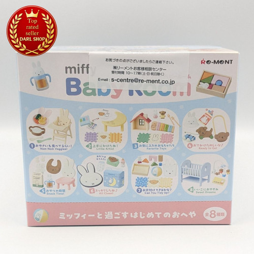 Ment miffy babyzimmer - miffy, figur